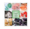 水晶扩香石 商品缩略图0