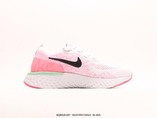 耐克Nike Epic React Flyknit休闲运动跑步鞋BQ8928-007女鞋 商品图1