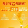 统一鲜橙多450ml*15瓶 商品缩略图2