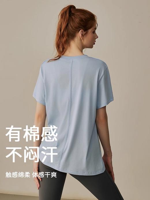 跃牌【周游世界系列】宽松瑜伽上衣女夏季运动T恤普拉提健身短袖TP0675 商品图2