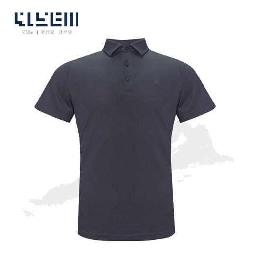 4158m轻户外轻行政 米兰轻商务短袖POLO衫 商品图1