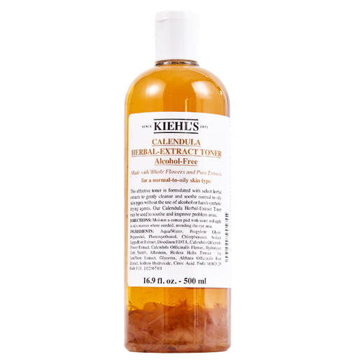 【热卖】科颜氏（Kiehl's）金盏花爽肤水250ml 商品图4