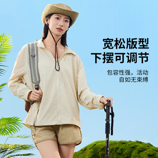 I'd爱帝情侣款凉感宽松户外防晒衣宽松版型加宽帽檐 商品图4