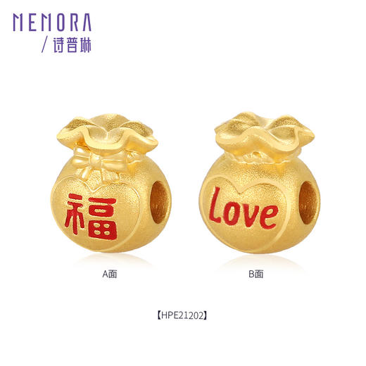 【任选3件1998元】3D硬金足金福袋串珠转运珠吊坠情侣手串母亲节MEMORA诗普琳HPE21201、HPE21202（线上专供） 商品图6