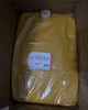 巴氏杀菌蛋黄液/1箱*2袋*10KG 商品缩略图0