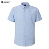 波顿短袖格子衬衫男夏装商务休闲衬衣百搭宽松半袖上衣MS880222 商品缩略图5