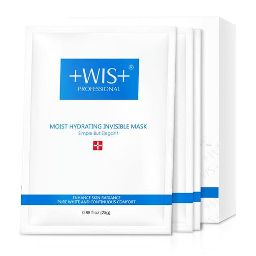 WIS隐形水润面膜25g10片 商品图2