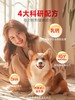 谷登零乳糖羊奶粉(犬用) 商品缩略图4