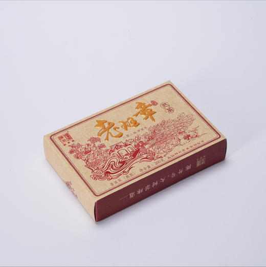 vip｜2024年老班章普洱熟茶一提装 (200g*5） 商品图1