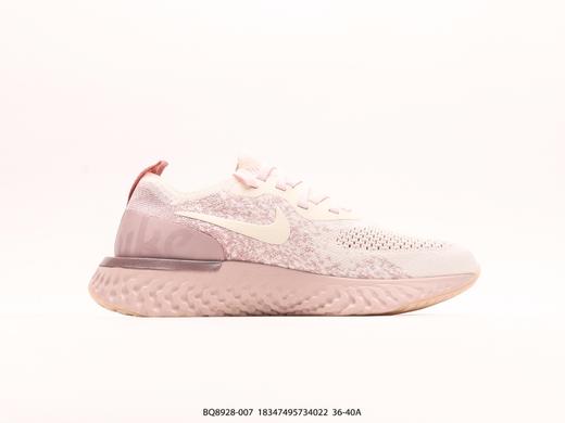 耐克Nike Epic React Flyknit休闲运动跑步鞋BQ8928-001女鞋 商品图1