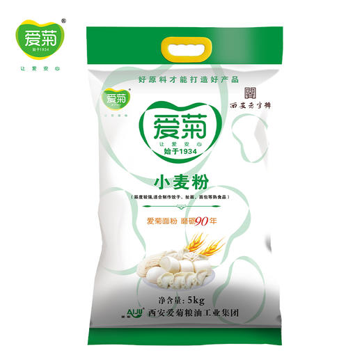 爱菊小麦粉5kg 商品图1