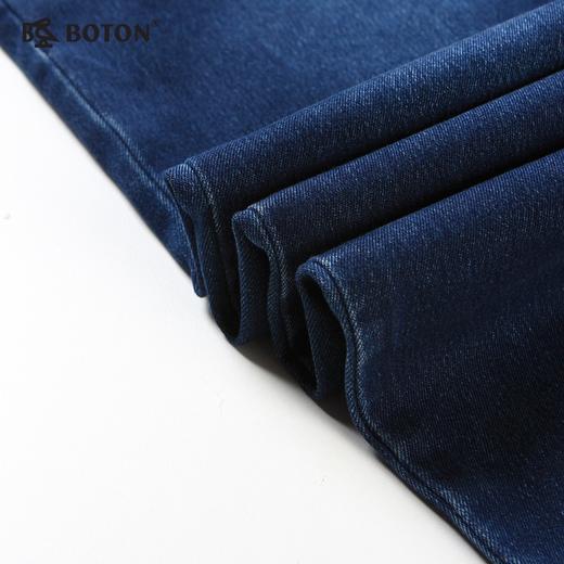 【第2件半价！尾货清仓不退换】波顿休闲通勤夏八分裤LE393 商品图5