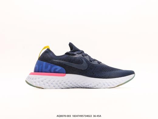 耐克Nike Epic React Flyknit休闲运动跑步鞋AQ0070-003男女鞋 商品图1