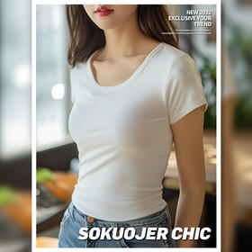 「买1送1！39.9到手两件」辣妹冰丝螺纹正肩U领短袖T恤 女夏时尚修身显瘦打底衫弹力上衣