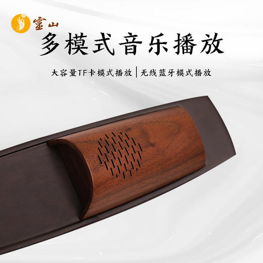孤舟泛音禅音礼盒 商品图3