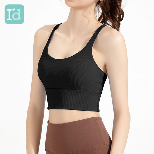 爱帝女式瑜伽背心自带胸垫免穿BRA运动上衣 商品图6