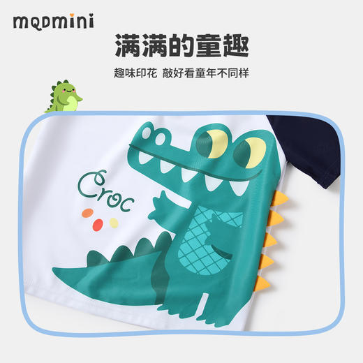 【两件套】【110-140】【MQDmini】男童分体泳衣泳裤套装 商品图3