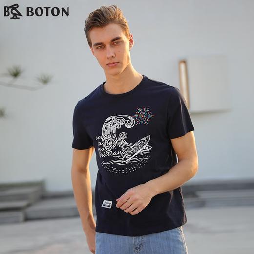 【第2件半价！尾货清仓不退换】波顿男士短袖T恤宽松休闲MT835218 商品图1