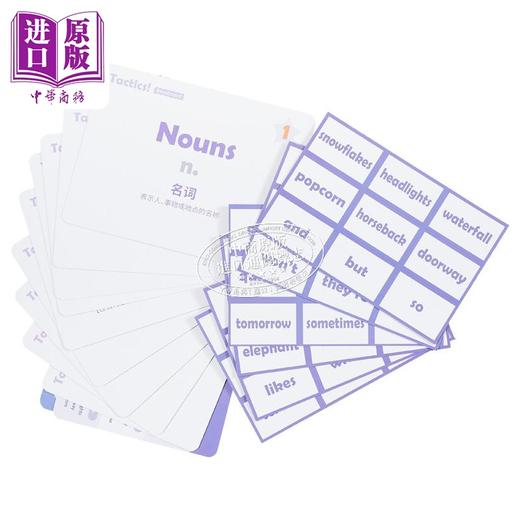 【中商原版】目标语法游戏宝盒Targeting Grammar Games 儿童造句Big Box of Sentence Building小学英语重难点语法 含点拨视频 商品图3