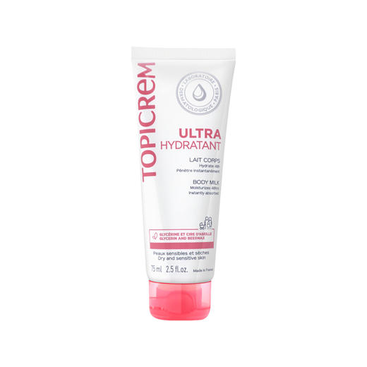 特碧润长效高保湿舒润身体乳75ml/200ml    舒缓干敏润肤乳  补水滋润  48小时高保湿  1瓶呵护干敏肌 商品图5