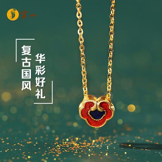 灵山开运金·如意·黄金项链 商品图1
