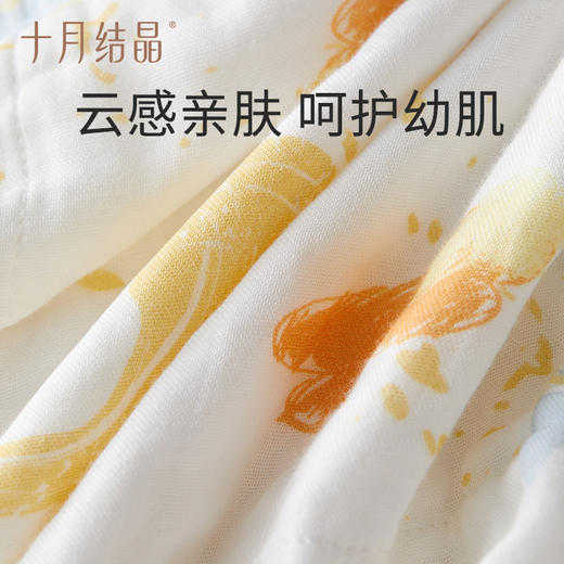 婴儿纯棉浴巾宝宝盖毯 赠【全棉方巾3条】 商品图3