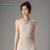 F2023725梵蒂欧新款瑜伽背心（含胸垫） 商品缩略图1