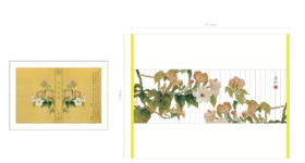 如花在野书形灯