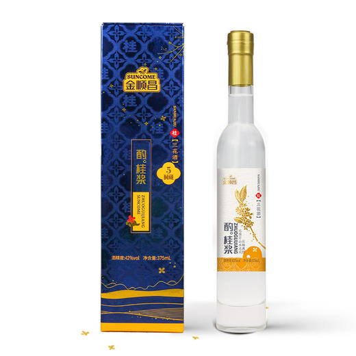 金顺昌米酿三花酒聚会375ml/500ml瓶 商品图4