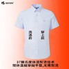波顿男士夏季透气高端纯棉短袖衬衫免烫纯色商务休闲衬衣MS890222 商品缩略图3