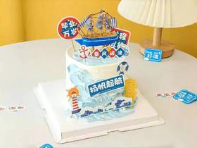 乘风破浪水果生日蛋糕B款