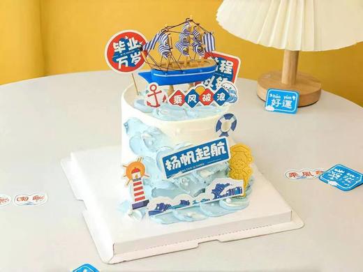 乘风破浪水果生日蛋糕B款 商品图0