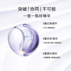 【大牌清仓 三件组合 秒杀价998元 】lancome兰蔻塑颜三件套三管精华50ml+紫水400ml+塑颜百肽面霜50ml【CDF】26年6月 介意勿拍 商品缩略图4
