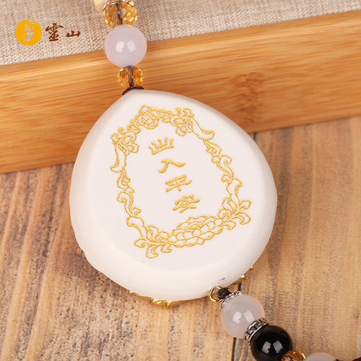 灵山九龙灌浴车挂 商品图2