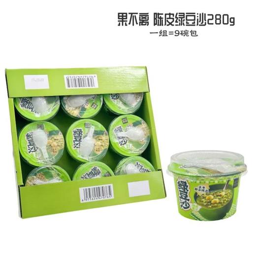 果不离  陈皮莲子绿豆沙280g/罐 商品图0