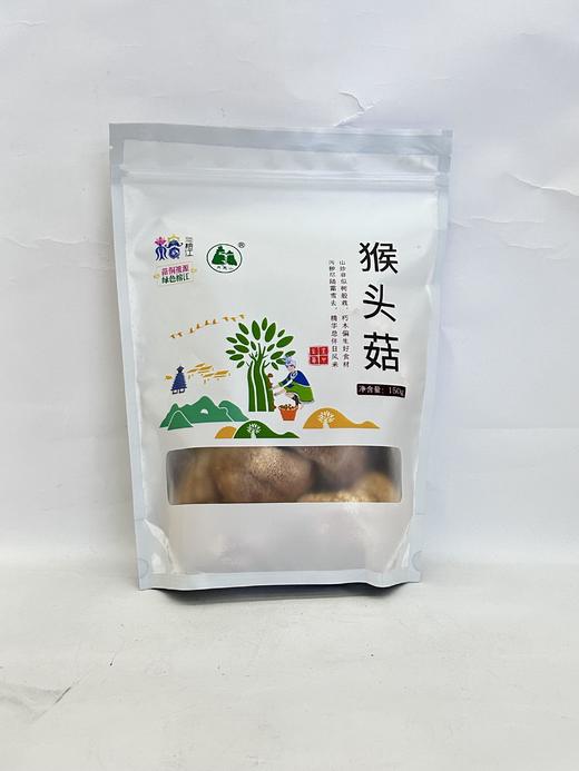 D榕江猴头菇150g 商品图0