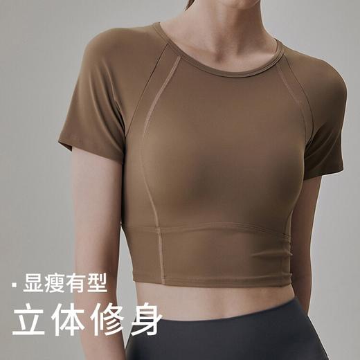 跃牌【周游世界系列】普拉提运动短袖TP0417 商品图0