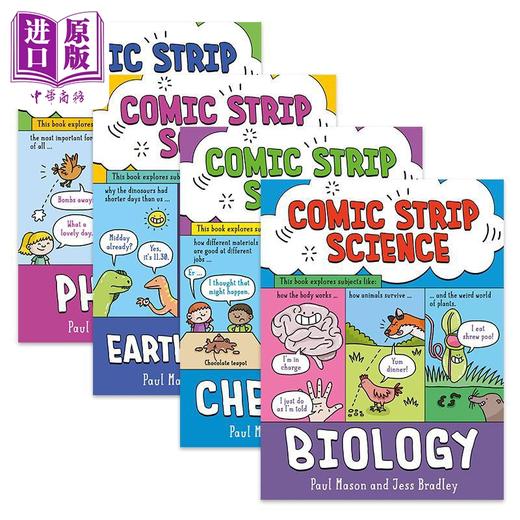 漫画科学 4册套装Comic Strip Science Physics\ Earth and Space\Biology\Chemistry packs物理生物化学地球太空 商品图1