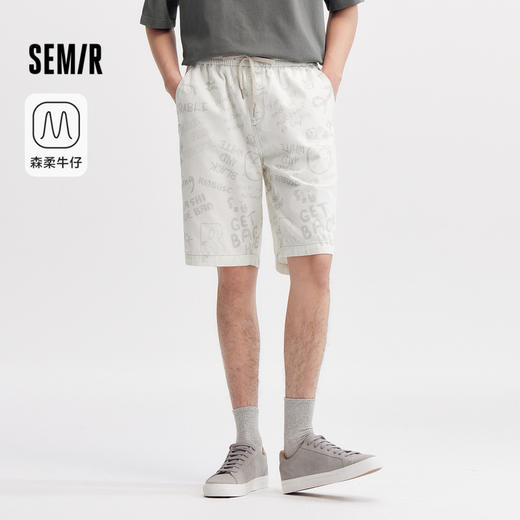 森柔牛仔|商场同款森马牛仔中裤男2024夏季新款宽松直筒短裤潮流 商品图0