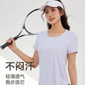 跃牌【瑞幸系列】夏季简约宽松磨毛瑜伽短袖 HTX001