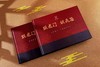 【赠金榜题名红绳手绳+龙年金箔券钞】《跃龙门·状元签》名校邮票大全礼盒装 商品缩略图4