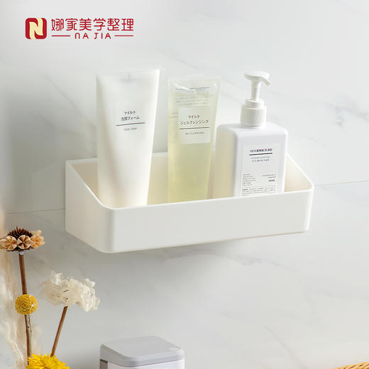 【白色款】娜家斜面壁挂收纳盒 商品图2