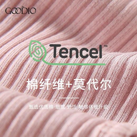 3楼 歌帝罗纹圆领女短袖GDF9730 商品图3