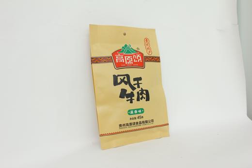 D高原颂风干牛肉45g 商品图2