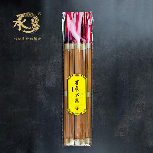 D325-485梅花檀香(5股*19支) 商品图1