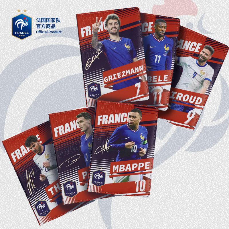 【官方正版】法国国家队|球员笔记本肖像记事本欧洲杯款姆巴佩周边