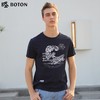 【第2件半价！尾货清仓不退换】波顿男士短袖T恤宽松休闲MT835218 商品缩略图2
