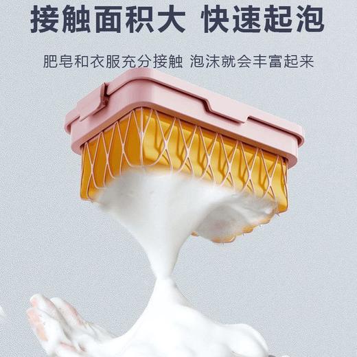 2个装 多功能洗衣肥皂盒起泡盒免手搓洗衣刷子家用宿舍香皂盒沥水置物架 商品图4