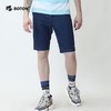 波顿夏季薄款男士中蓝高端品牌牛仔短裤直筒休闲宽松五分中裤MF709220 商品缩略图2