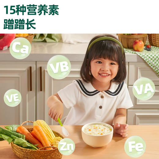 英氏婴幼儿谷蔬肉豆快冲粥（218g/听） 商品图3